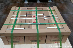 牡丹江航空快递酒水【机场货运当天